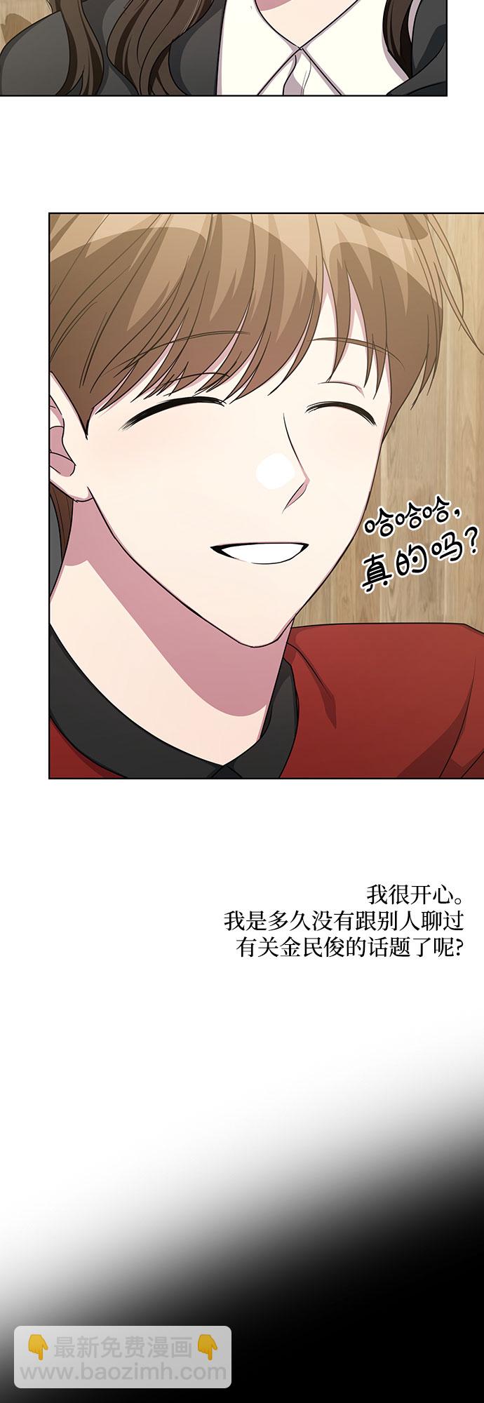第60话12