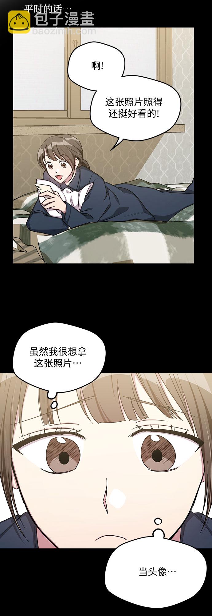 第60话13