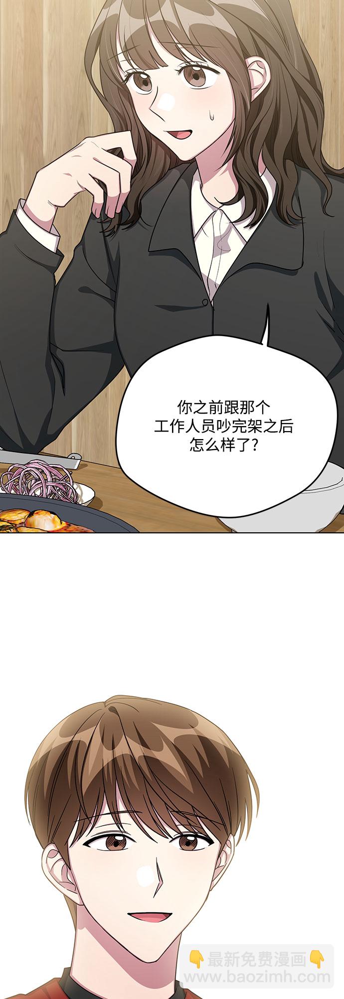 第60话18
