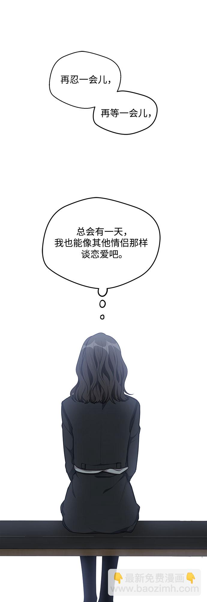 第60话21
