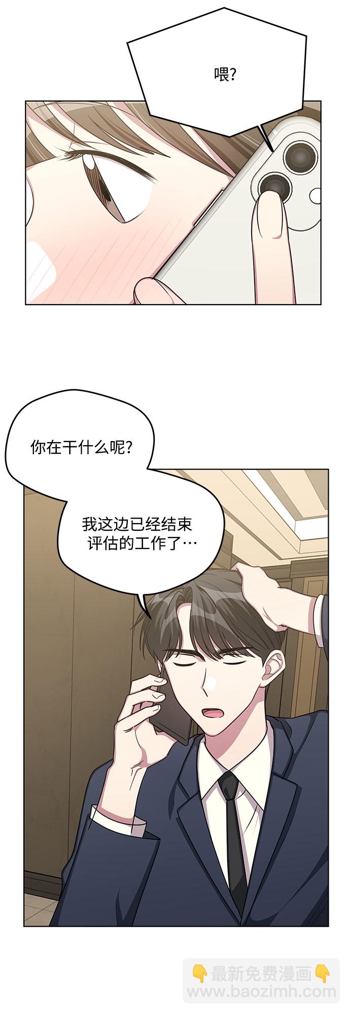 第60话24