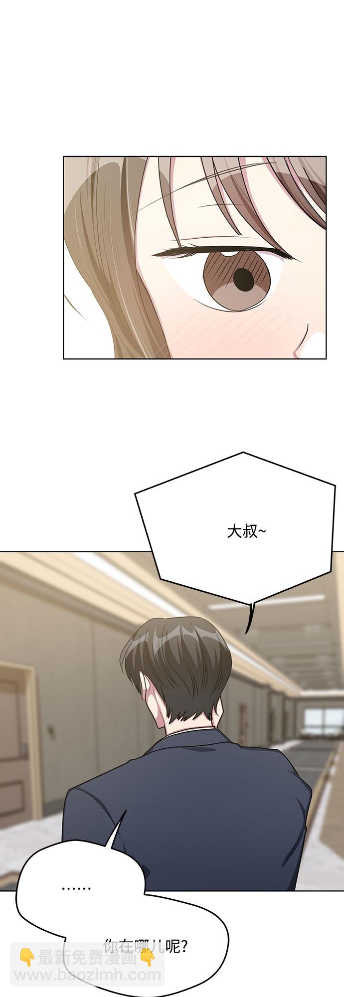 第60话25