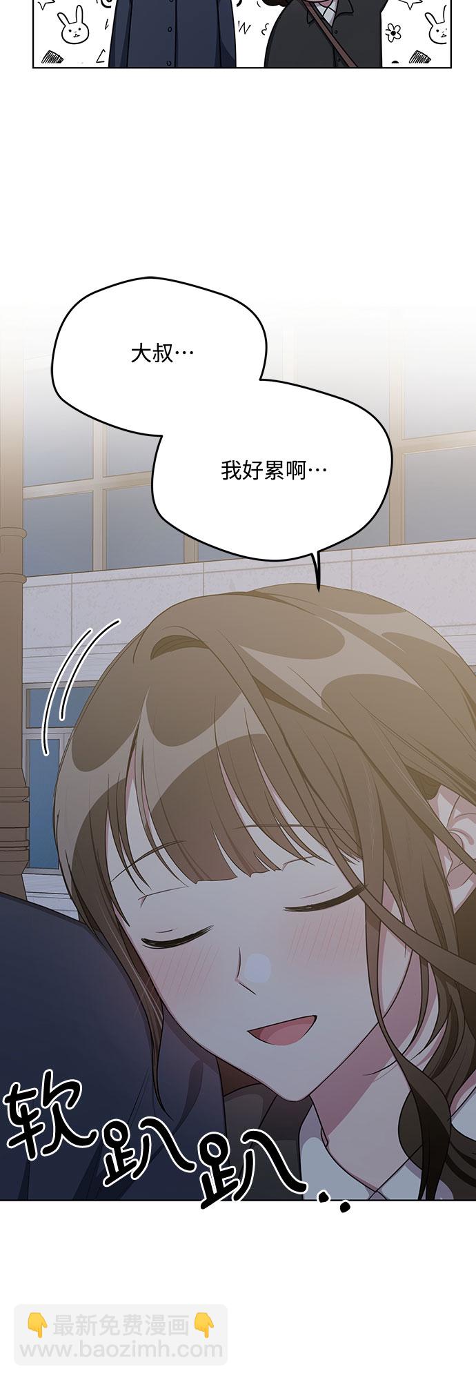 第60话30