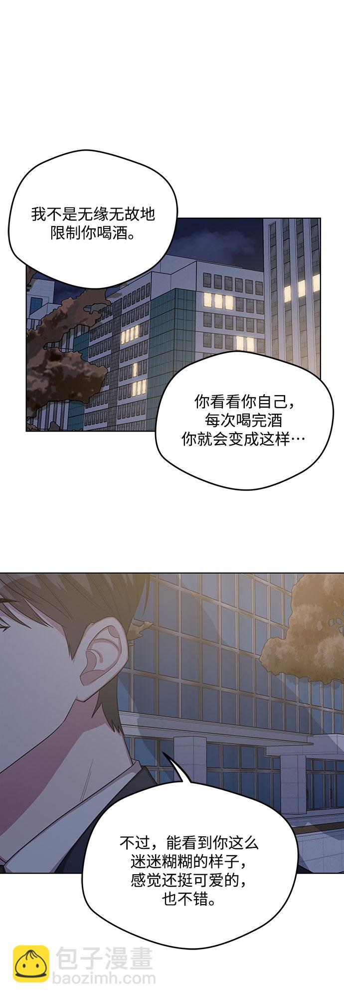 第60话33