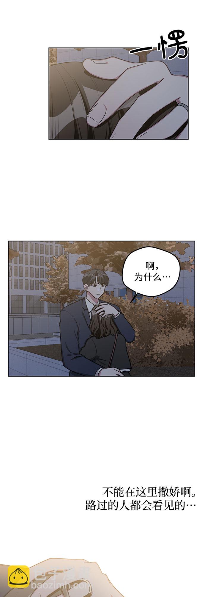 第60话38