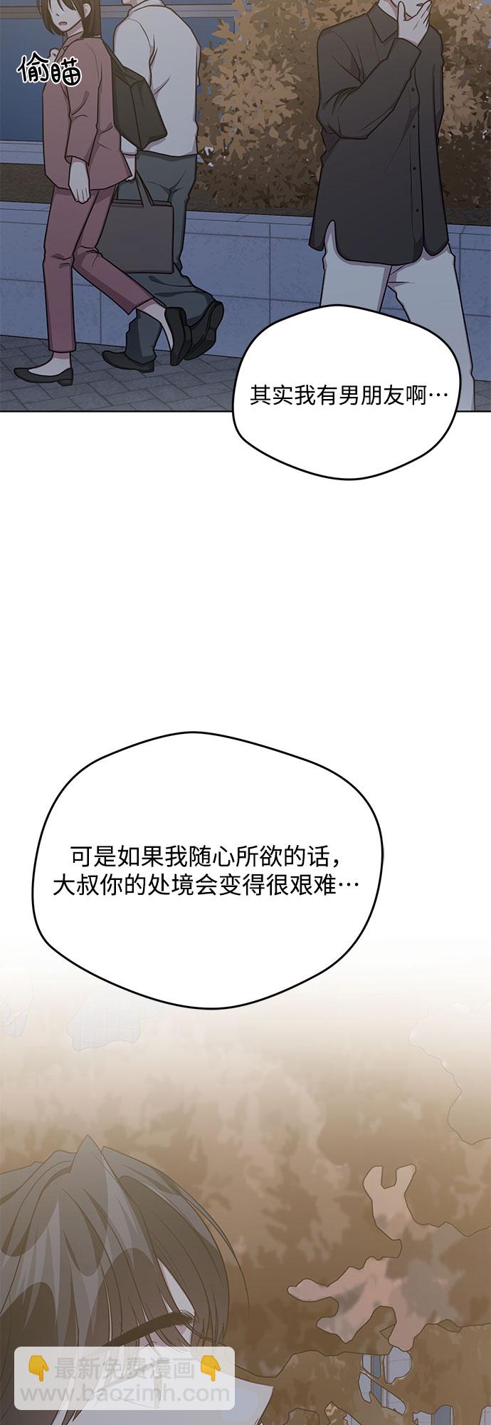 第60话40