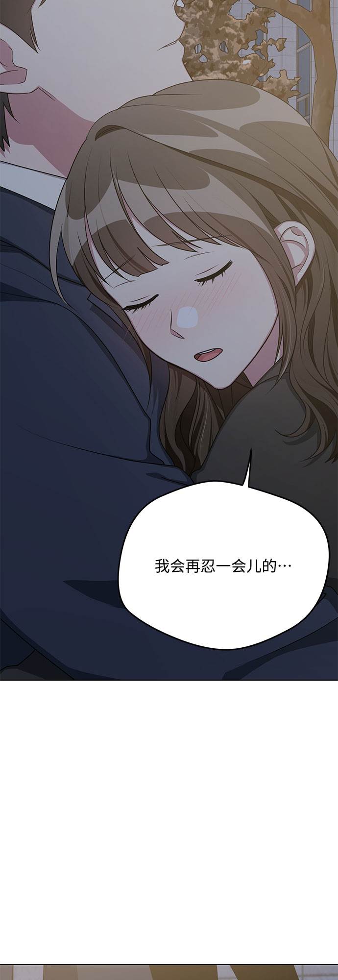 第60话41