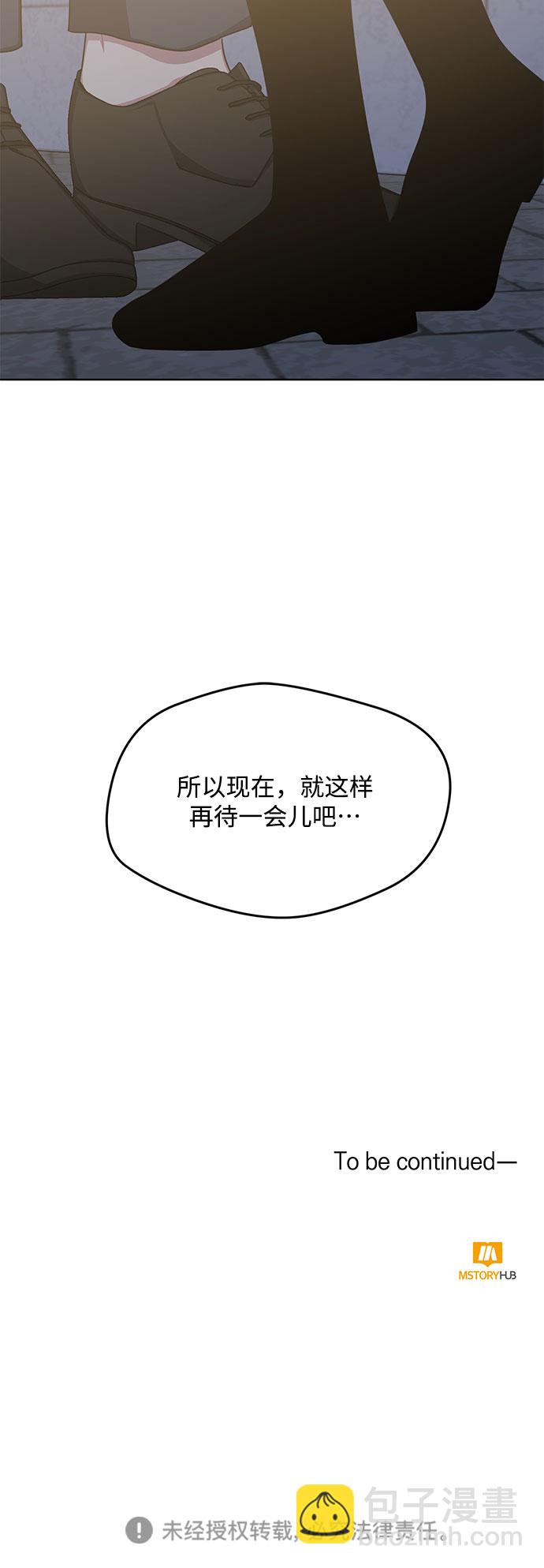 第60话42