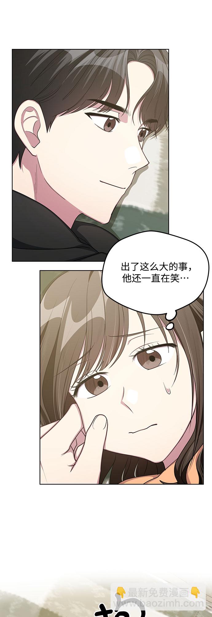 第61话16