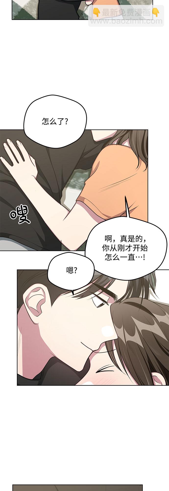 第61话18