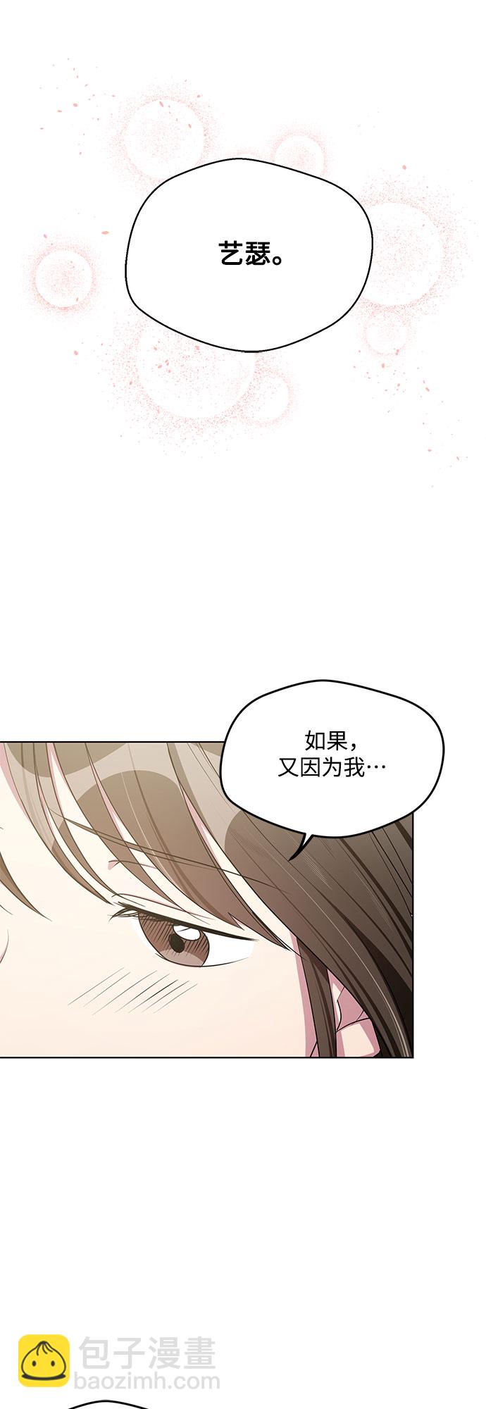 第61话21