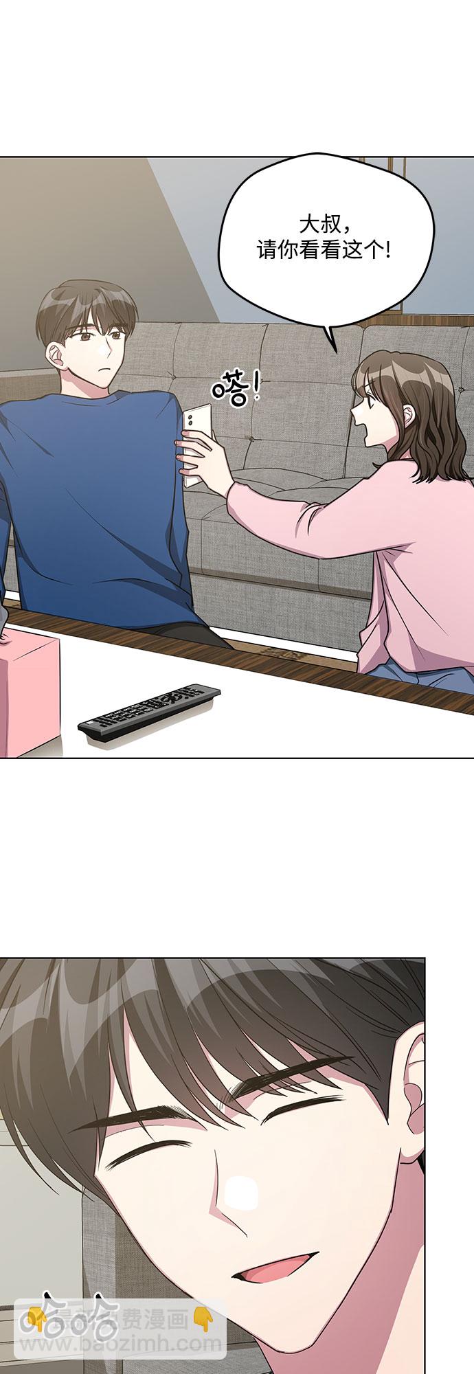 第61话30