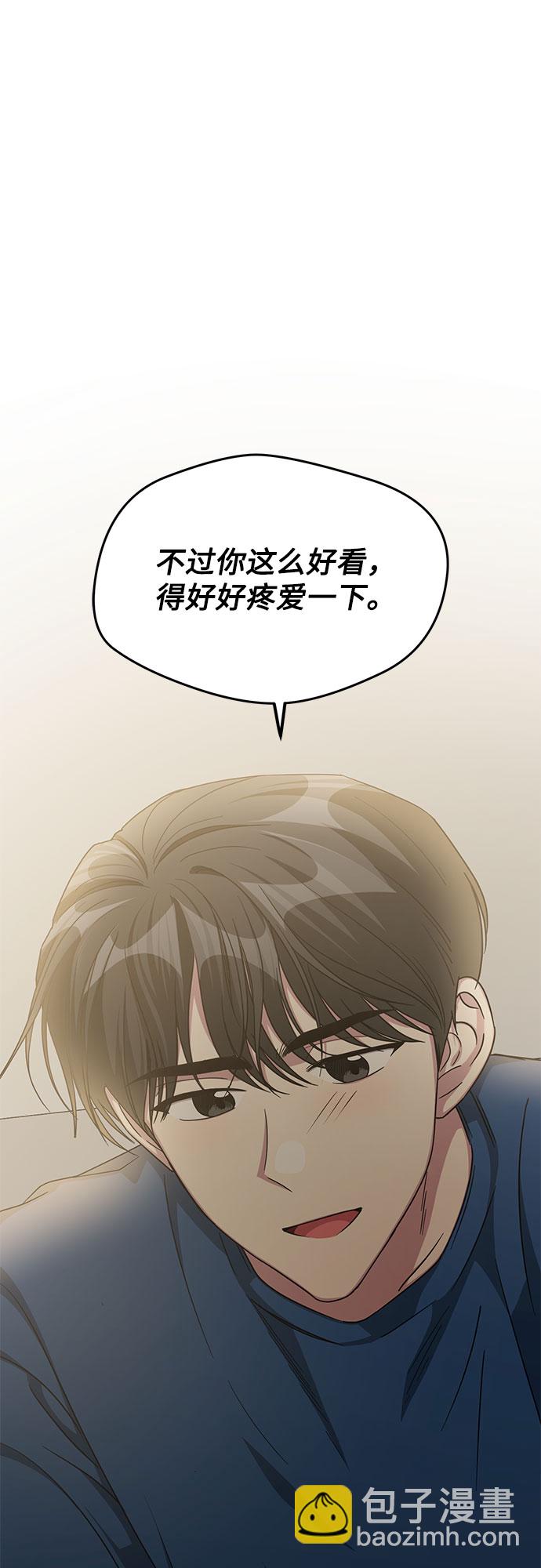 第61话35