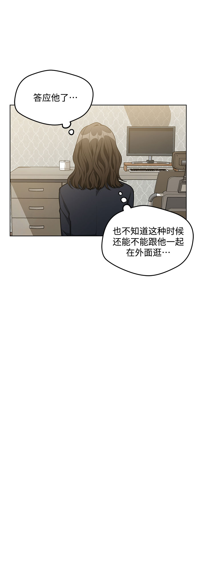 第62话12