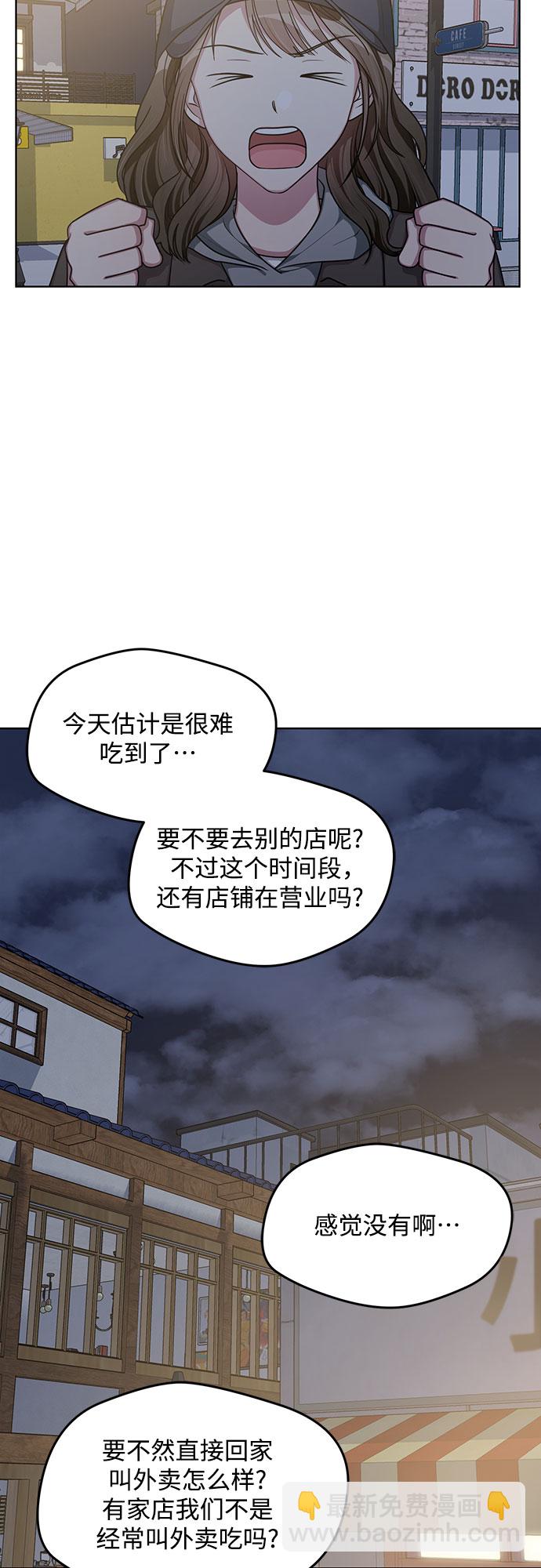 第62话16