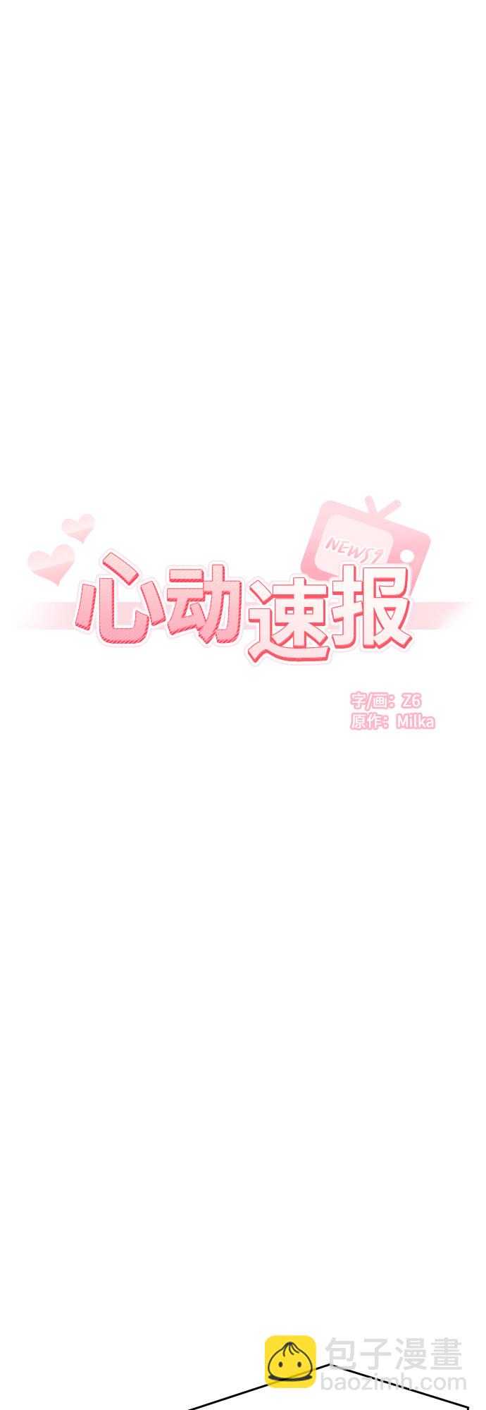 第62话2