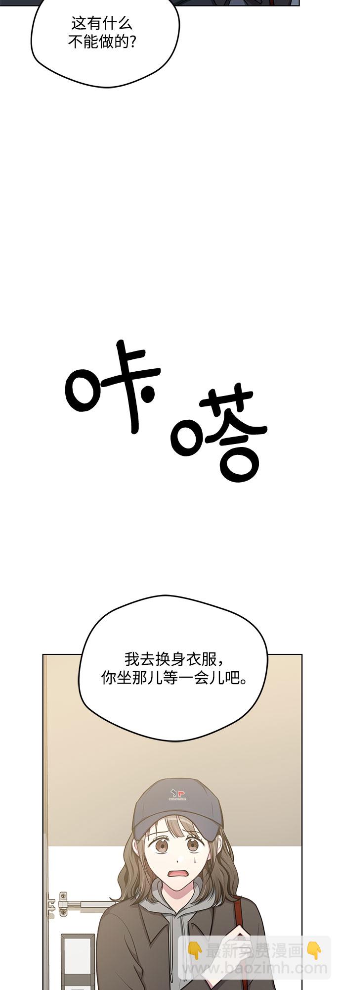 第62话20