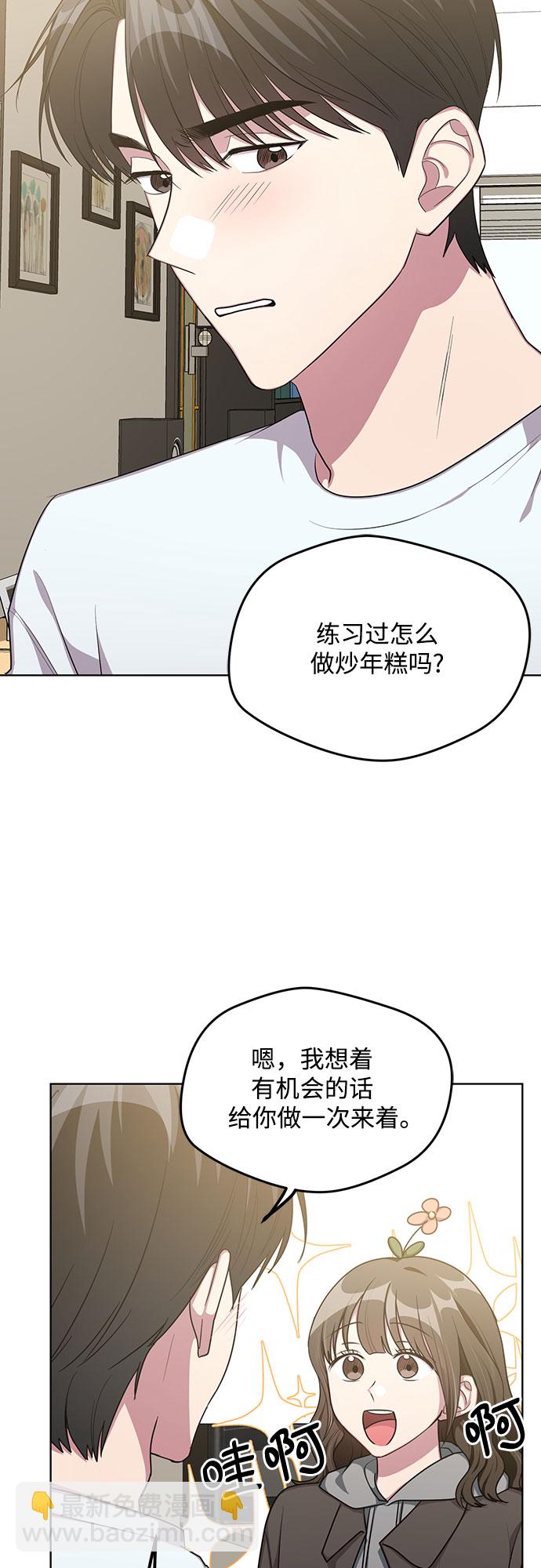 第62话27