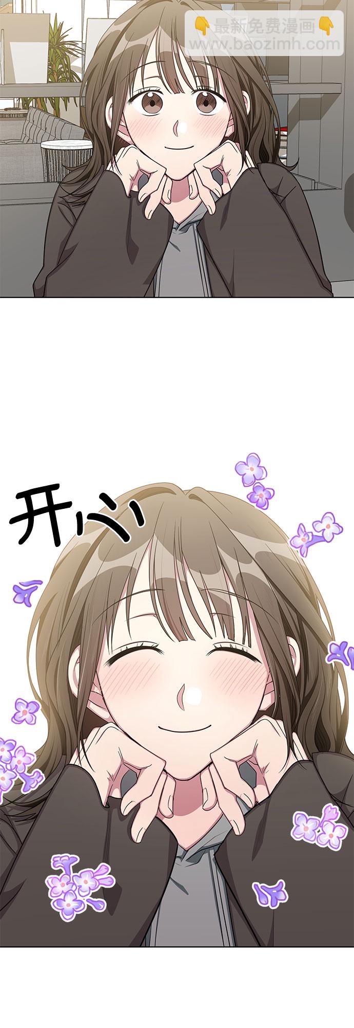 第62话31
