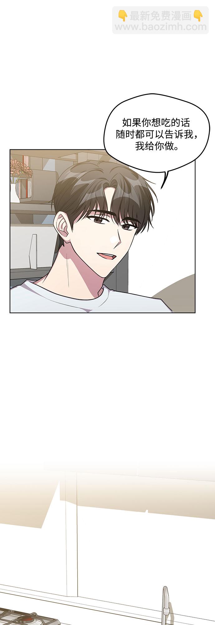 第62话36