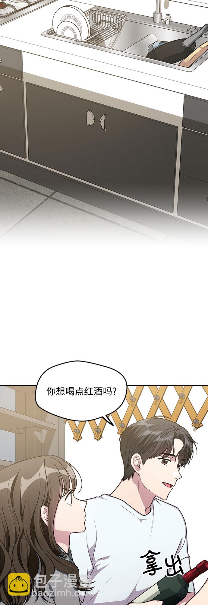 第62话37