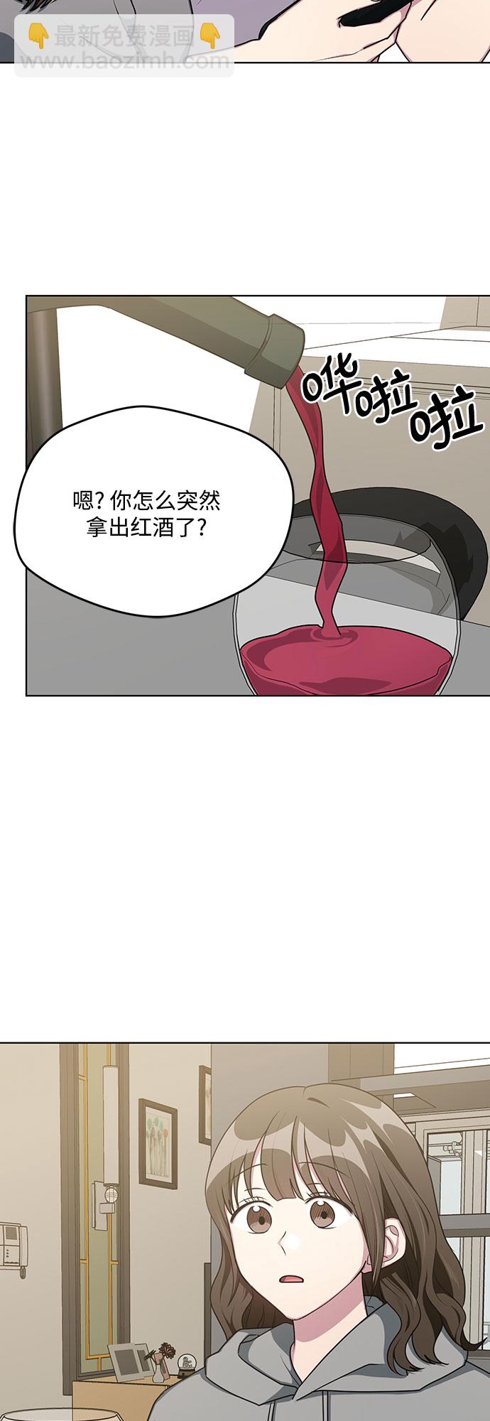 第62话38