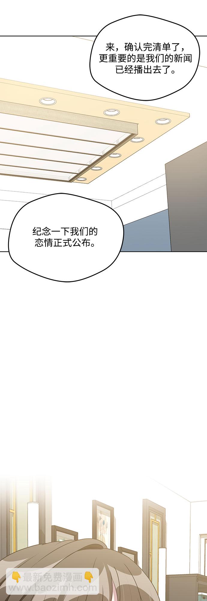 第62话42