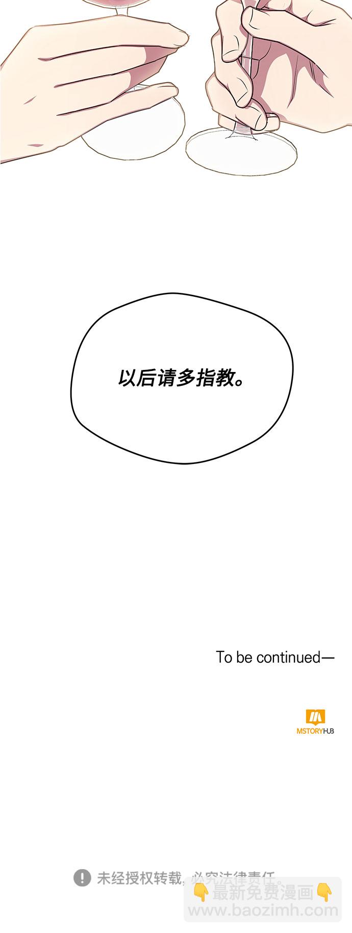 第62话45