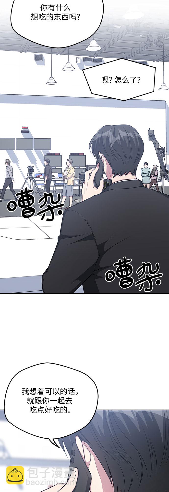 第62话7
