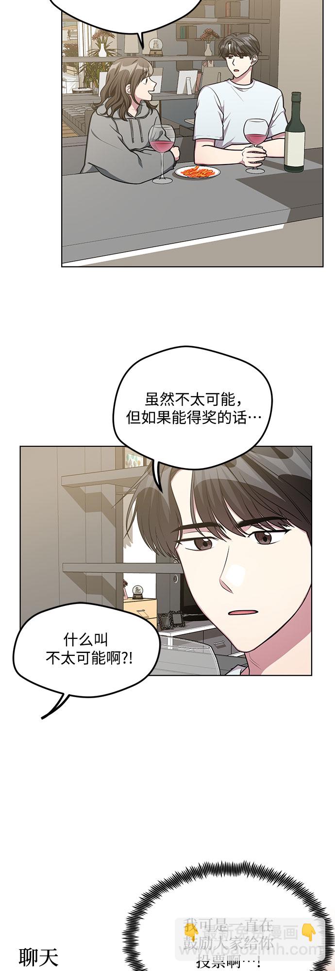 第63话1