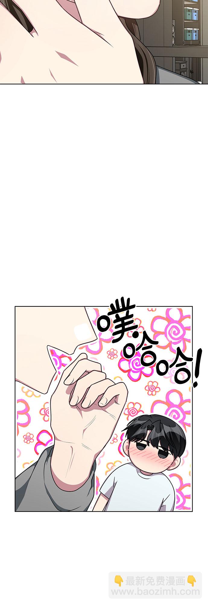 第63话19