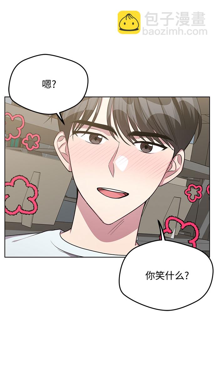 第63话20