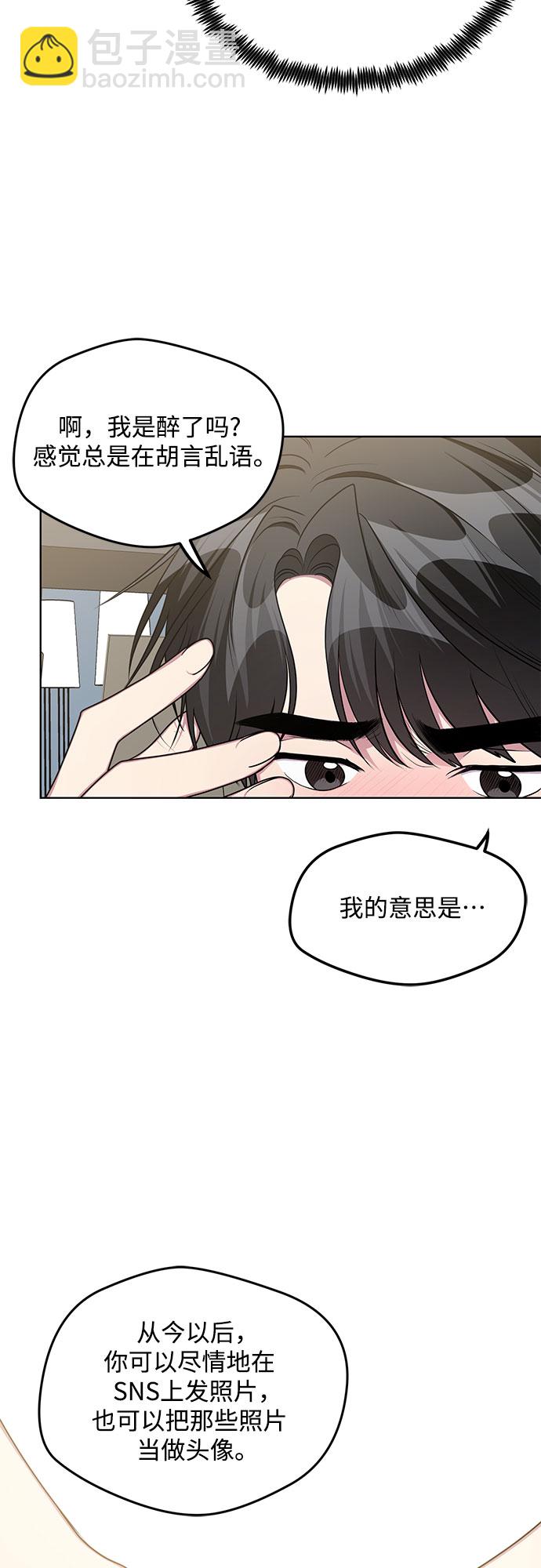 第63话22