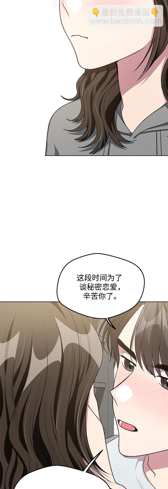 第63话24