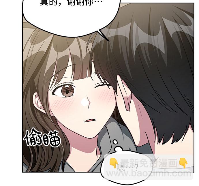 第63话26