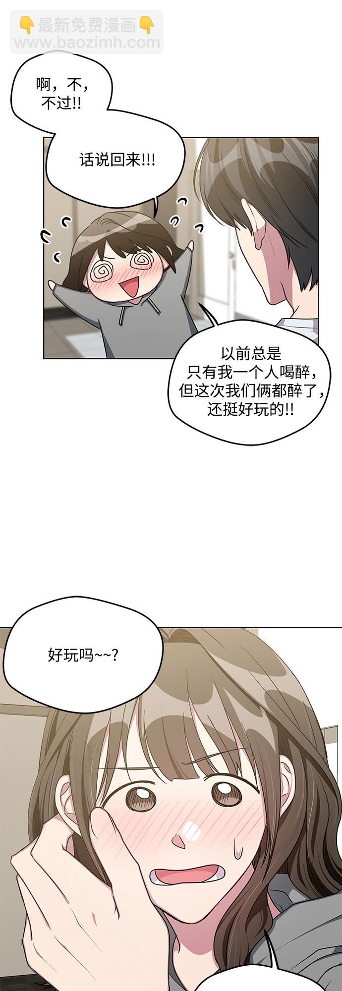第63话28