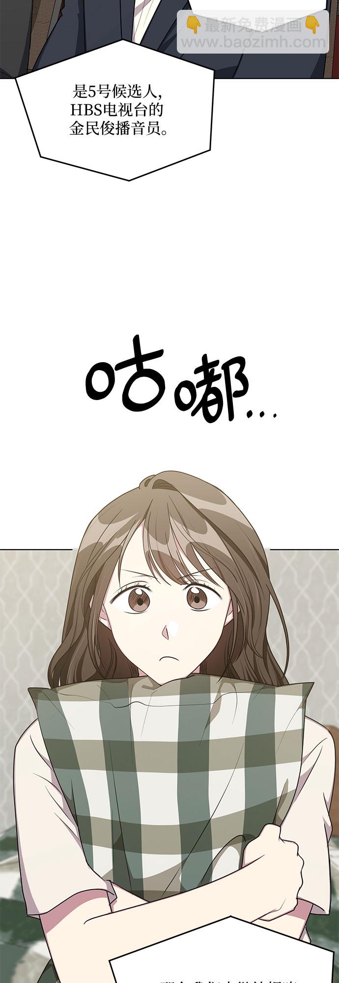 第63话36