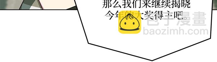 第63话37