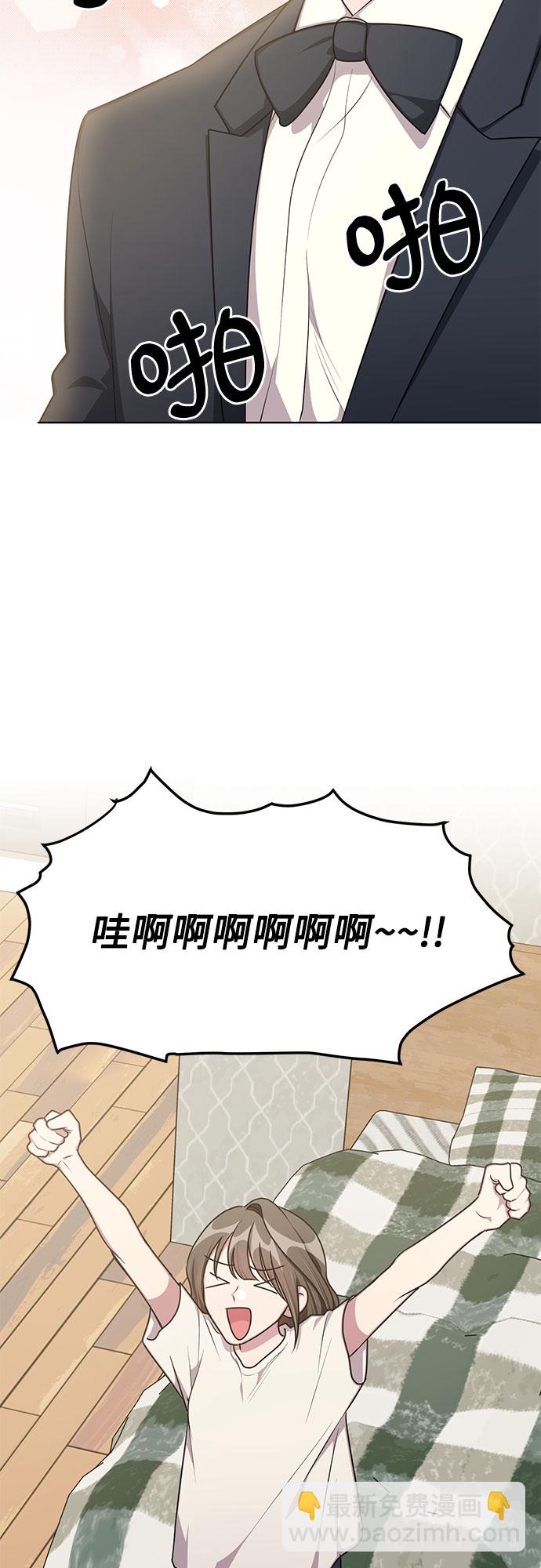 第63话40