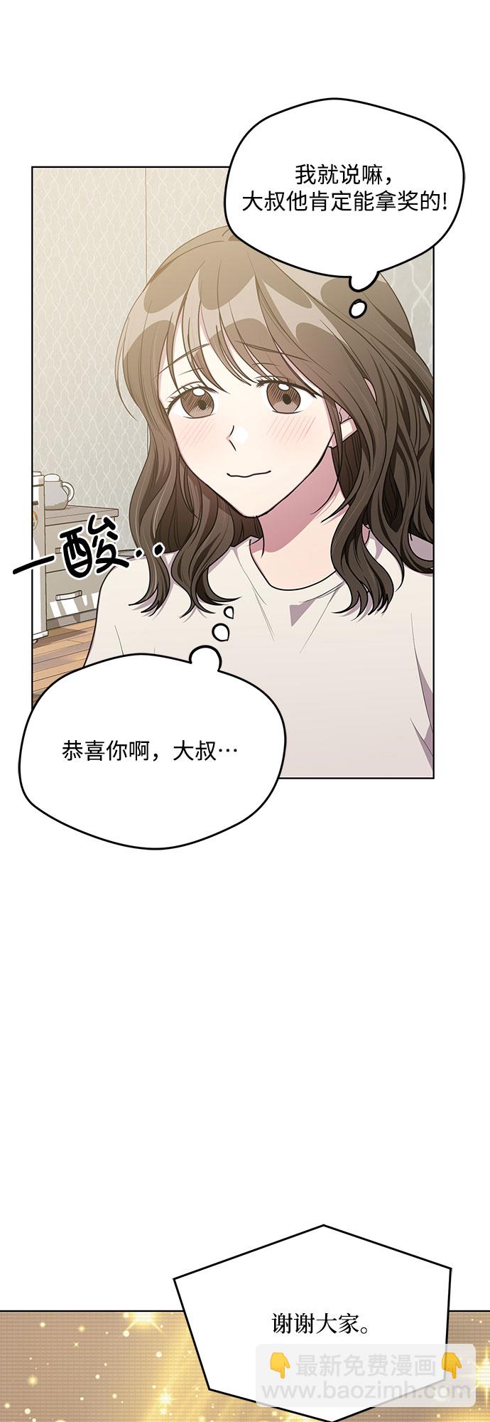 第63话45