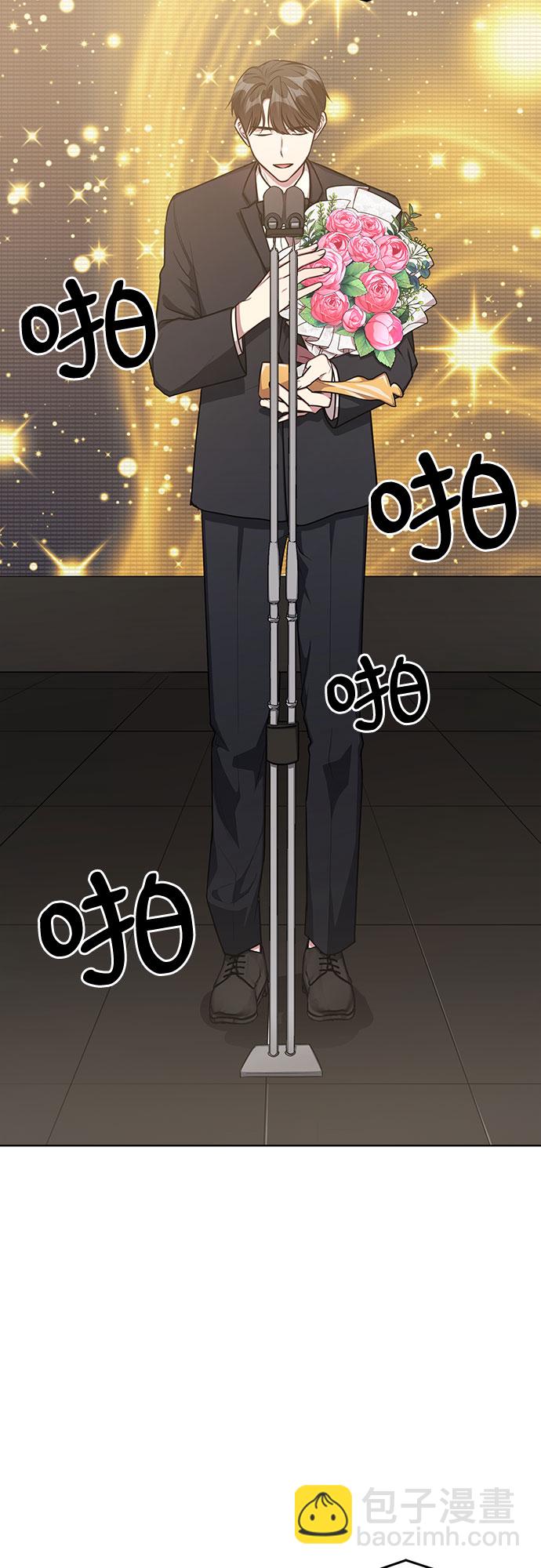 第63话46