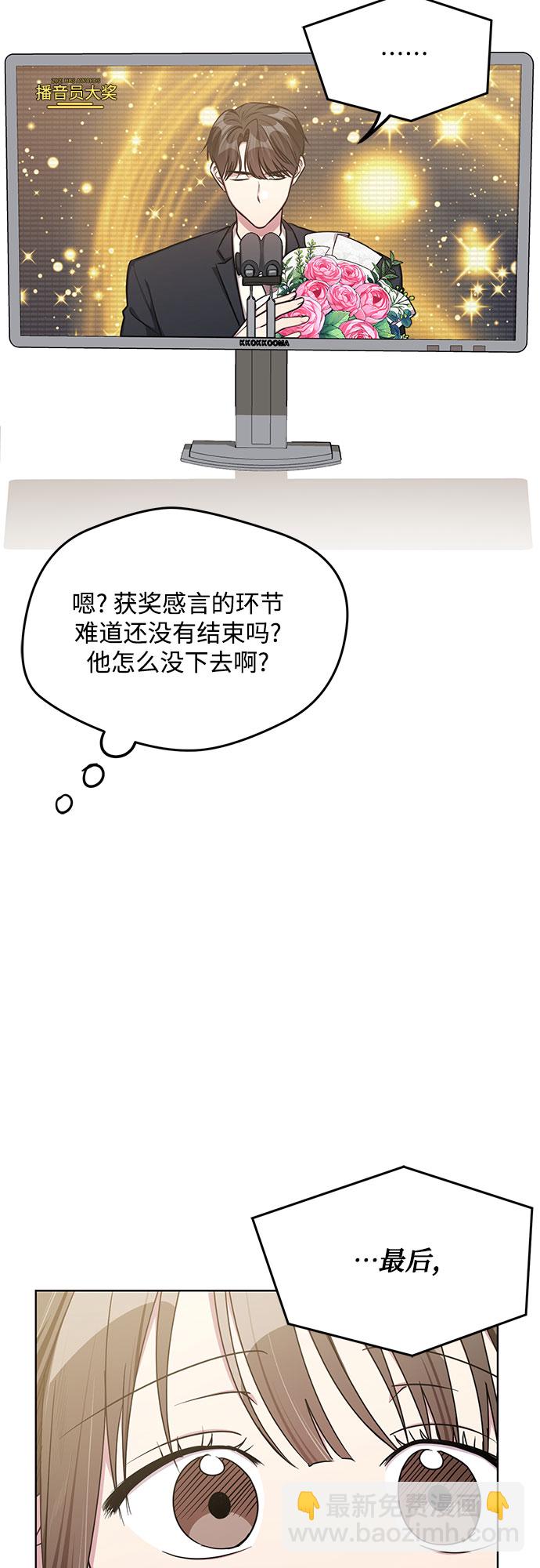 第63话47