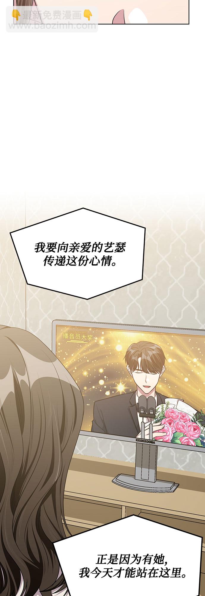 第63话52