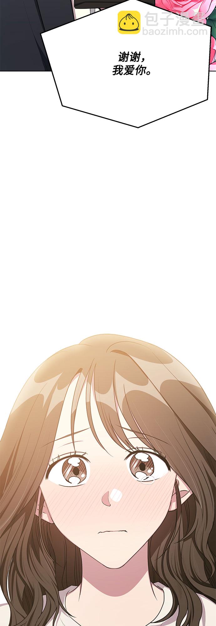 第63话55