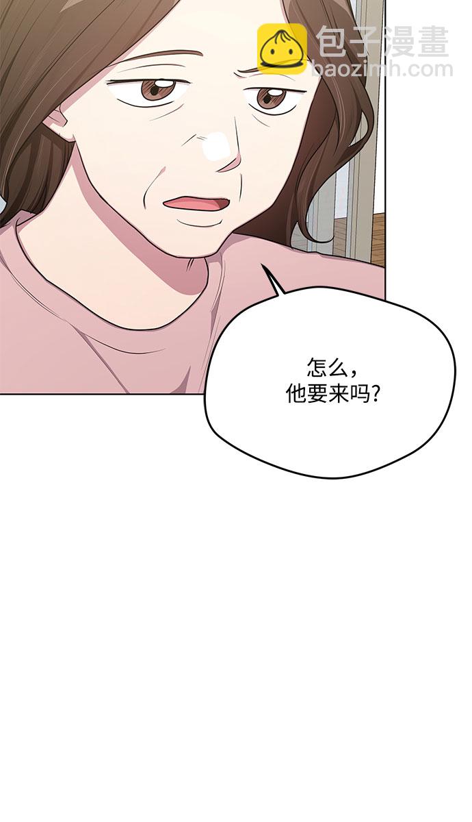 外传（1）20