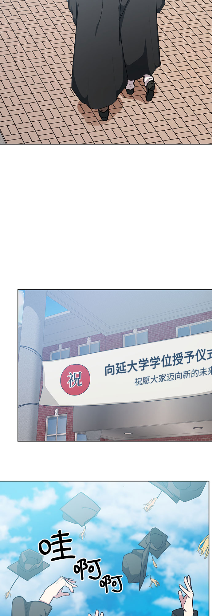 外传（1）34