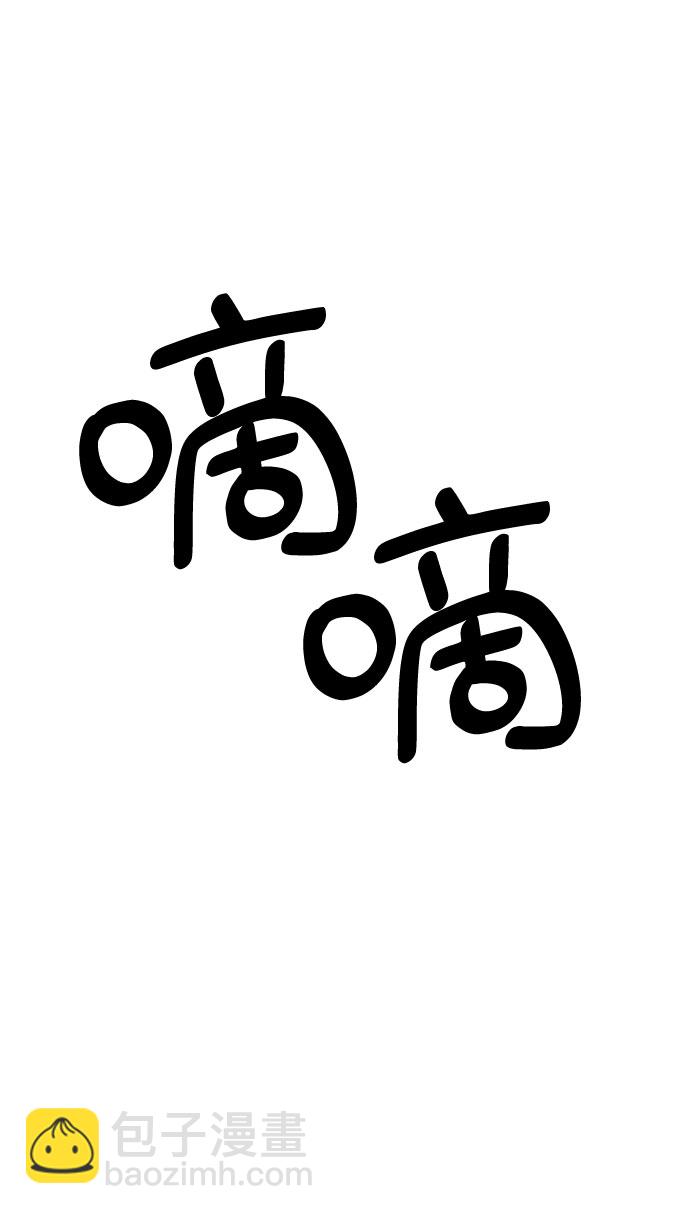 外传（1）5