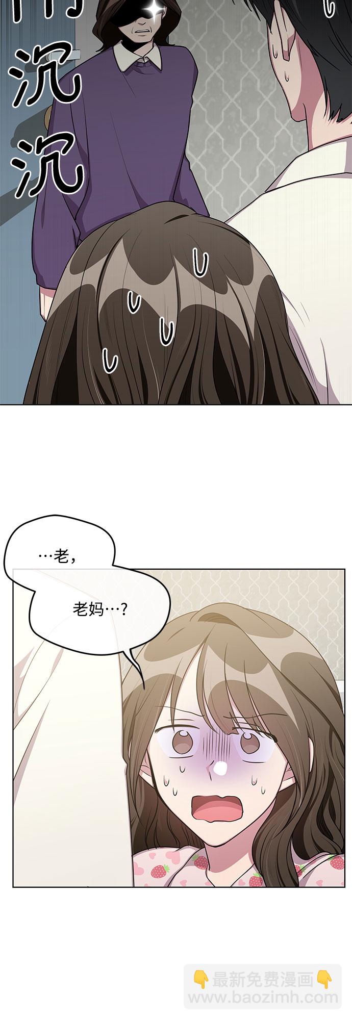 外传（1）9