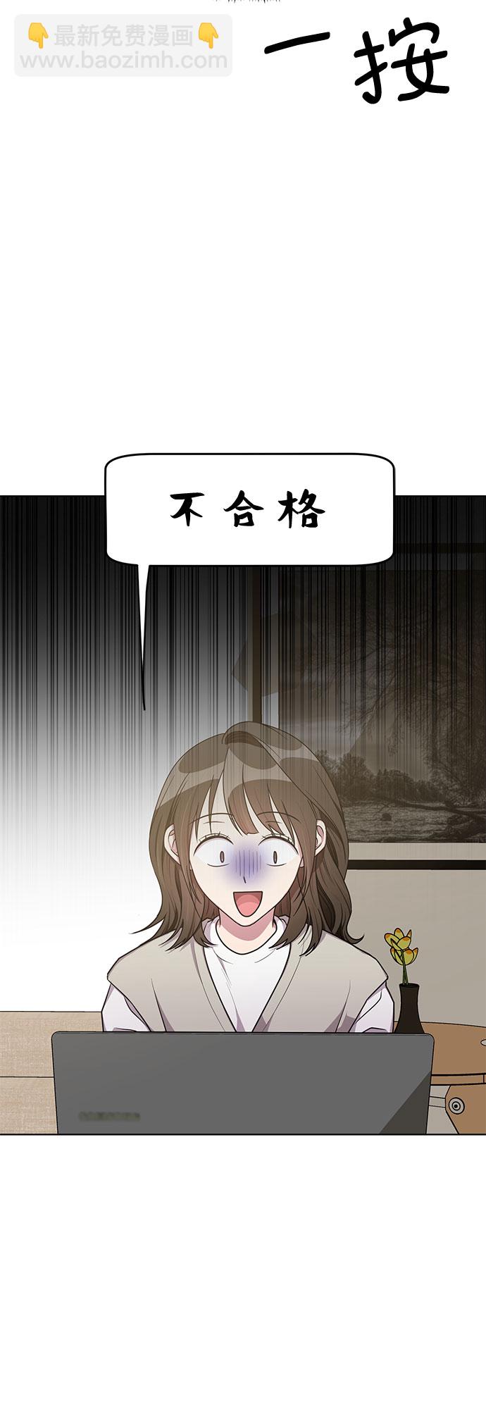 外传（2）1