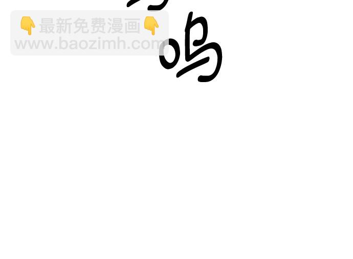 外传（2）31